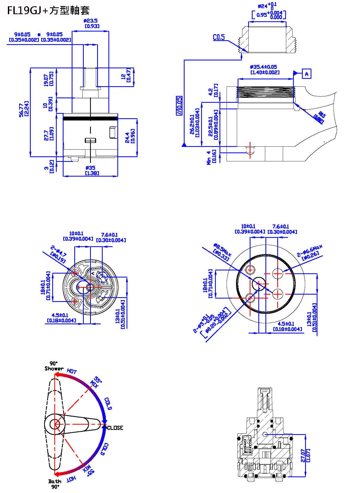 proimages/Cartography/DIVERTER CARTRIDGE/35mm/fl19gj-2022-tw.jpg